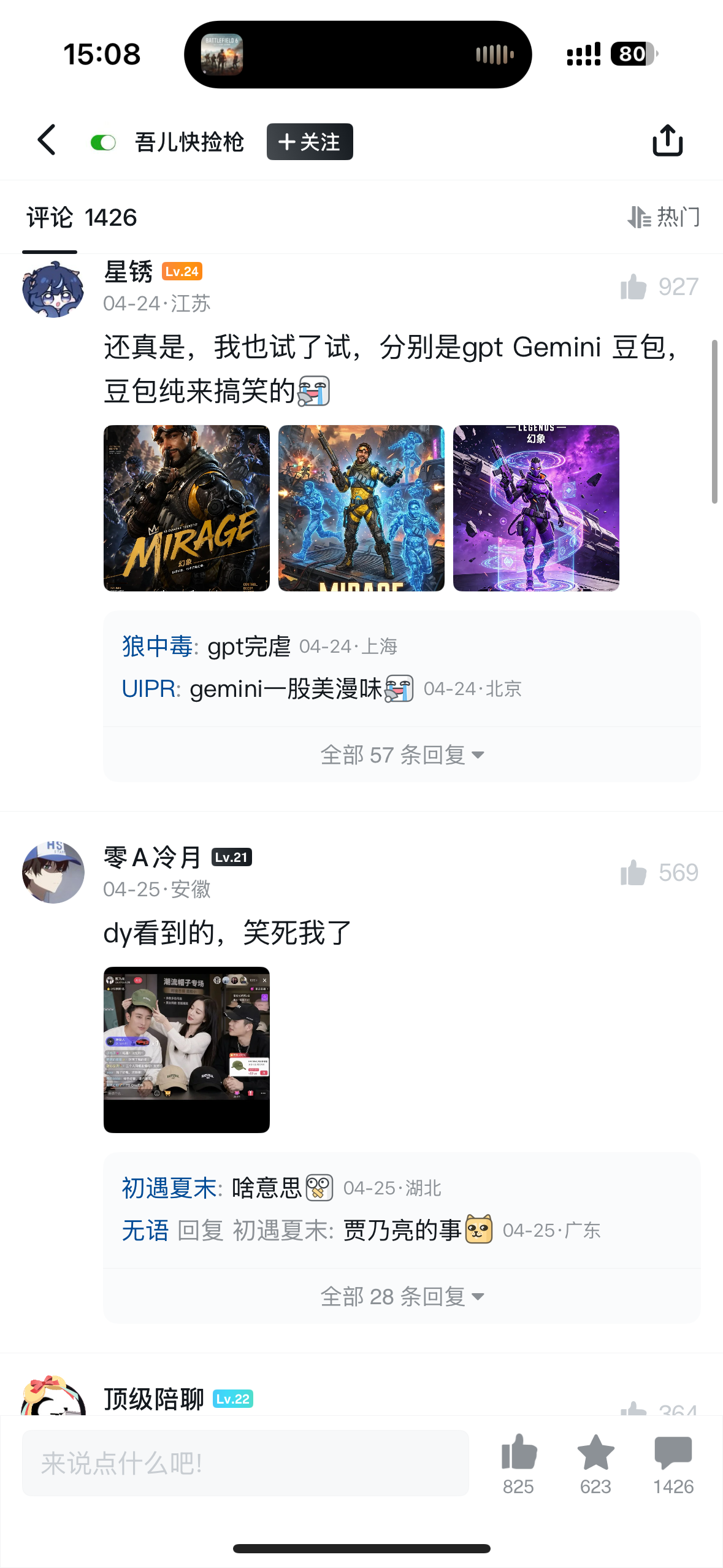 1
