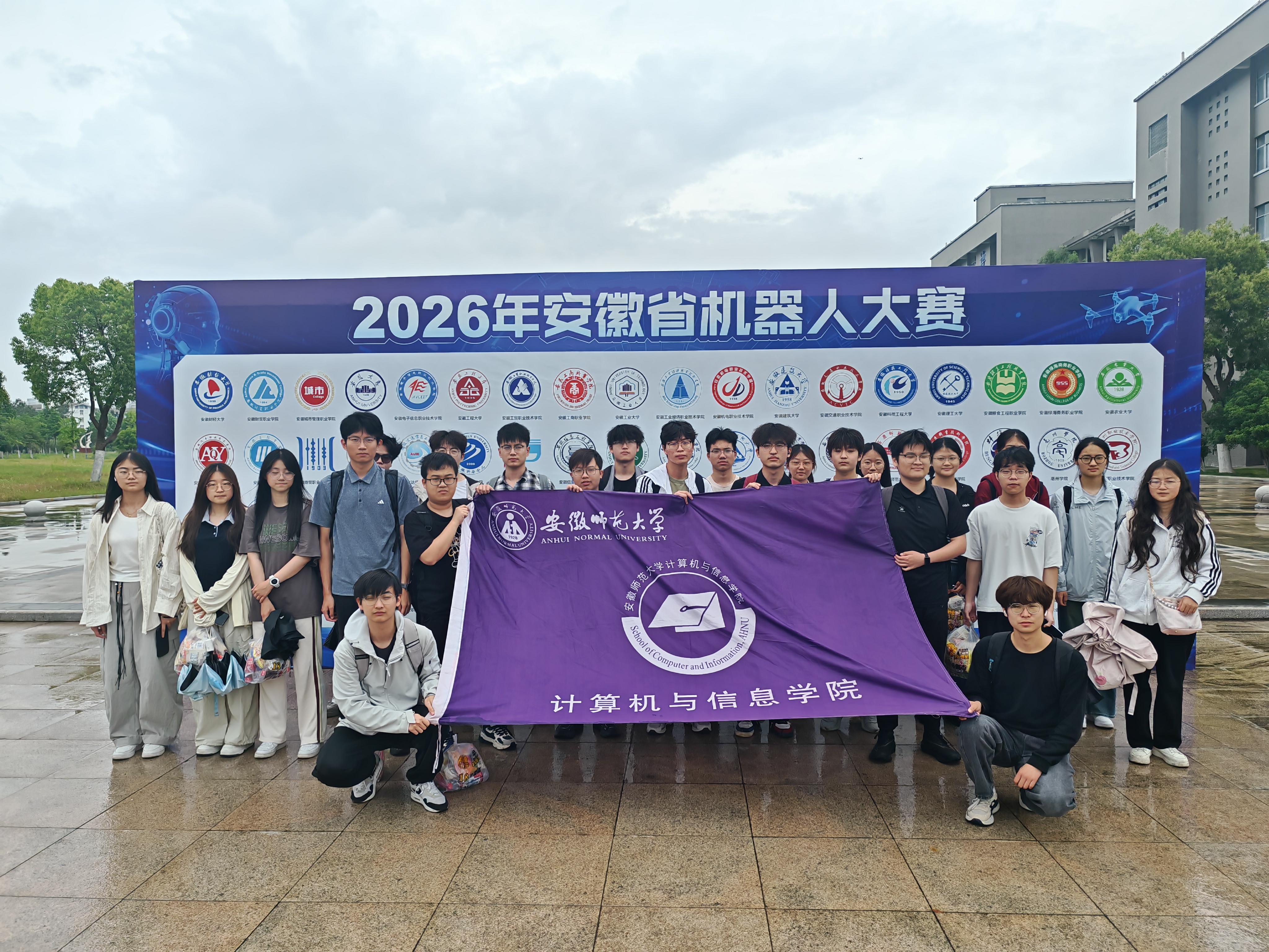 2026AHCPC赛后总结